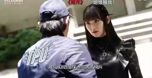 奥特曼大战最强阵容搭配(奥特曼双人联机游戏)插图1