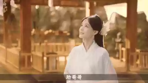 神仙道3什么时候公测(神仙道3兑换码2024)插图1