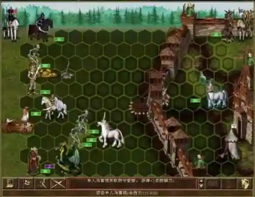 死亡阴影英雄无敌3(英雄无敌3下载官网)插图8