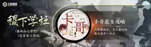 重庆狼队有哪些阵容(狼队37号球员是谁)