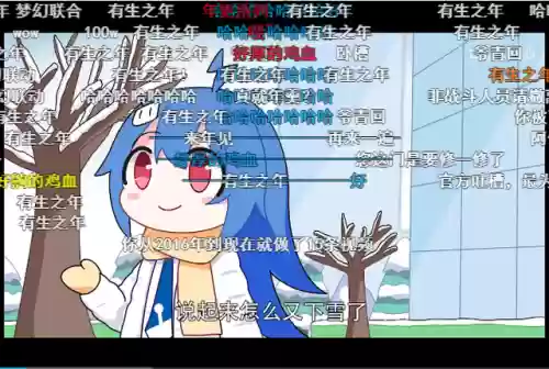 2233小游戏手机版(7723游戏盒免费版)插图2