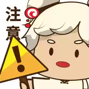 最新实时台风路径线路图(实时风向风速查询)插图6