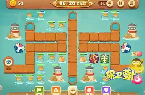 保卫萝卜2第58关攻略(保卫萝卜哪个武器伤害最高)