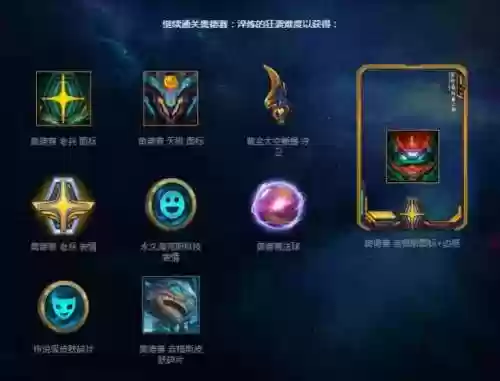 琴女头像是哪个阵容(dj琴女头像)插图5