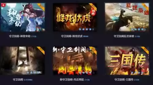 冰封王座好玩的地图(魔兽地图rpg排行榜)插图2