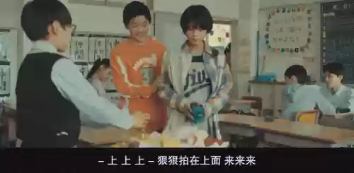 豆瓣高分阵容(豆瓣小组排名)插图6