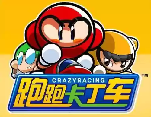 盛大富翁为什么停运(盛大富翁现在可以玩么)插图8