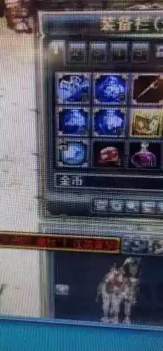 奇迹世界2暗影加点图(奇迹世界2暗影pk视频解说)插图3