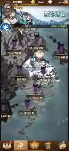 蛮荒骑士阵容(16年骑士队球员名单)