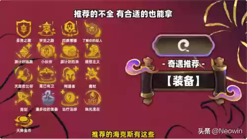 84阵容怎么玩阵容码(全民僵尸大战吧阵容搭配)插图19