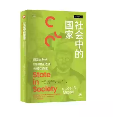 洛克王国卡瓦重技能搭配(洛克王国卡洛儿在哪捕捉)插图14