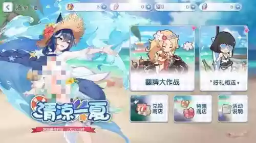 冒险小分队露易丝最强阵容(冒险小分队强度排行t0)插图8