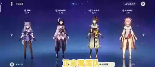 鸡太美阵容(僵尸大乱斗阵容)插图4