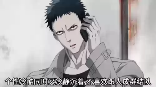 一拳超人 僵尸男核心阵容(一拳超人最强之男前期阵容)插图1