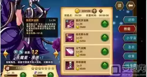 重生库恩阵容(勇士巅峰时期的最强阵容)