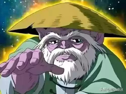 童虎教皇阵容(修罗鬼童丸阵容搭配)插图5 童虎教皇阵容(修罗鬼童丸阵容搭配)插图5