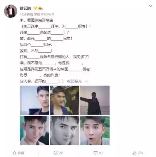 龙王赘婿阵容(斗罗大陆h5龙神阵容搭配)插图23