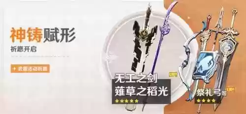 原神优菈没有钟离阵容(原神优菈最理想阵容搭配)