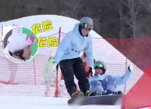 雪罐子阵容(雪刀群侠传阵容)插图9