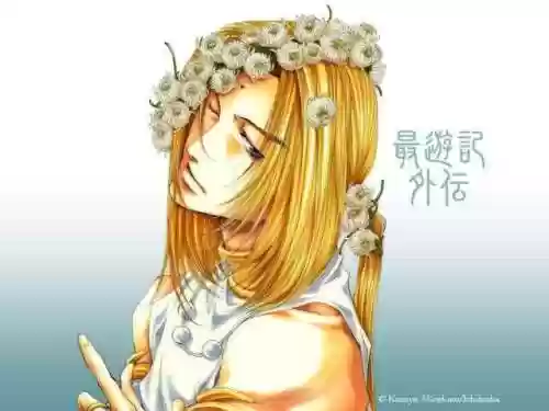 神仙阵容的番外(鬼吞番外二阵容)插图1