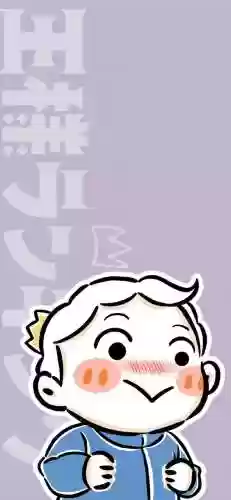 国王阵容壁纸(2006年国王队阵容)插图6