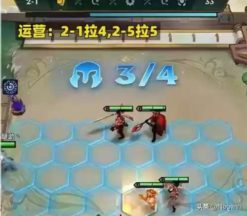 云顶之弈轮子妈阵容旗子(云顶之弈阵容搭配图表)插图14