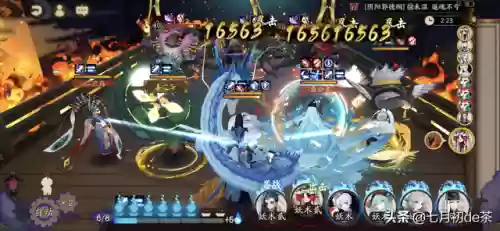 阴阳师三鸠阵容用什么御魂(阴阳师魂十一阵容)插图4