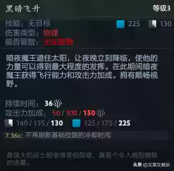 黑暗恐惧阵容(怎么克服黑暗恐惧症)插图13 黑暗恐惧阵容(怎么克服黑暗恐惧症)插图13