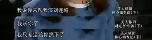 阵容相伴什么意思(王者荣耀组合阵容2人快乐)插图48 阵容相伴什么意思(王者荣耀组合阵容2人快乐)插图48