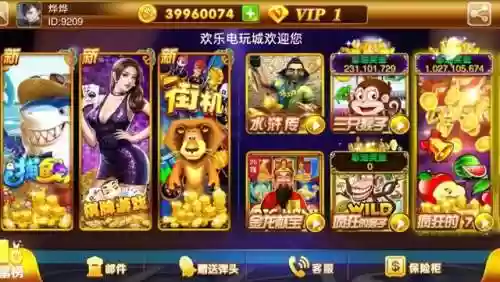 街机水浒传正版(水浒游戏忠义堂全屏)