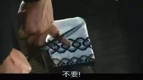 卖婬中十指连心是什么意思(十指连心是指哪个手指)插图17