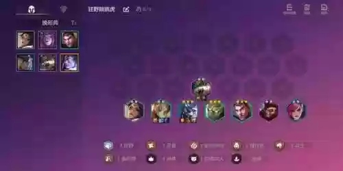 时间裂缝狮子狗阵容推荐(时空裂痕阵容推荐)