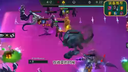 皮城警备和皮尔特沃夫(皮城警备和哪几个区合区)插图2