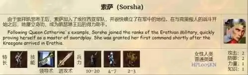 英雄无敌手游城堡阵容(英雄无敌手游单机版)插图14