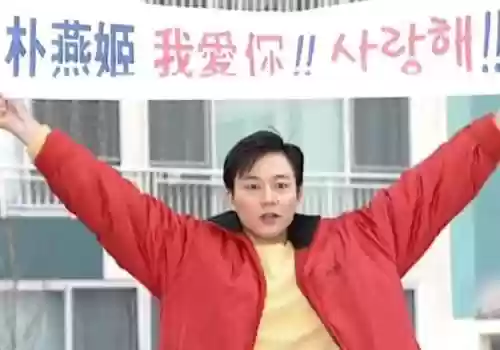 摩登世界阵容(卓越世界阵容搭配表最新)插图4