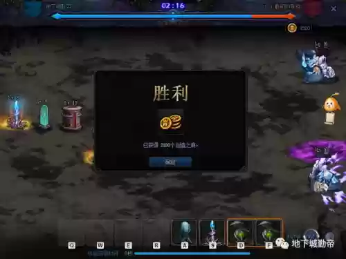 创世之书满级阵容13-1(2019燃烧意志满级最新阵容搭配)插图21
