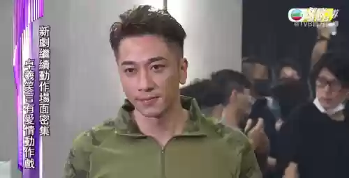 飞虎3最好的阵容搭配(燃烧意志后期最佳阵容)插图16