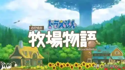 牧场物语系列大全(牧场物语下载手机版)插图15