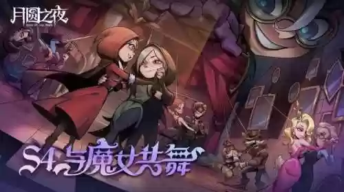 17173魔兽世界公益服(17173网络游戏门户站)插图40