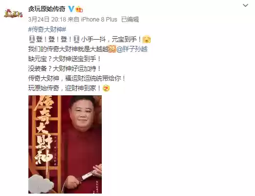 后期需要好几个阵容吗(差不多英雄后期最强阵容)插图5