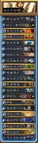 神仙三国最强单卡阵容(神奇三国平民最佳阵容)