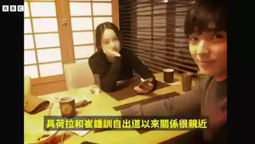 皮条恶心阵容(奇才最新阵容)插图62