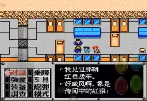 下一站伊甸英雄搭配阵容(伊甸之境dp阵容)插图5