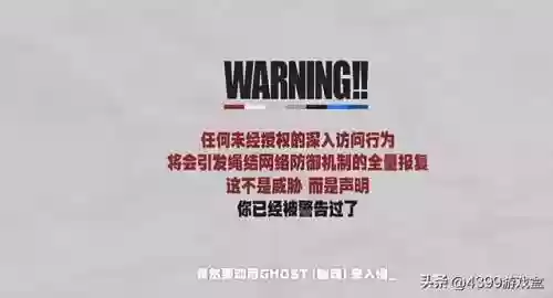 王者荣耀后期反水阵容搭配(王者阵容搭配需要注意什么)插图1