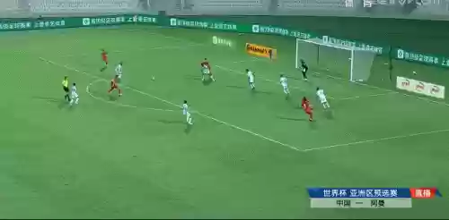 阿曼和中国比赛阵容(曼城2024阵型)插图19