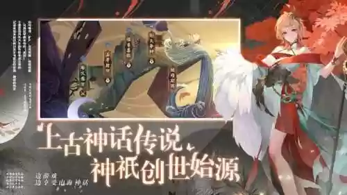 菜刀队阵容(闪烁之光五色菜刀队阵容推荐)插图1