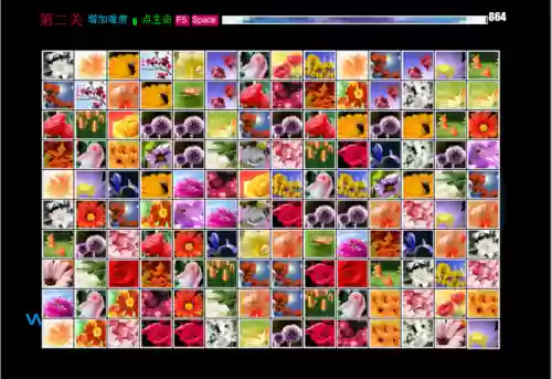 花花连连看的规则是什么(团建水果连连看游戏规则)插图3