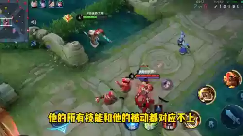 程咬金奇葩阵容出装(程咬金出装六神装 最强)