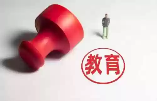 麻将阵容图(麻将组合排列)插图3