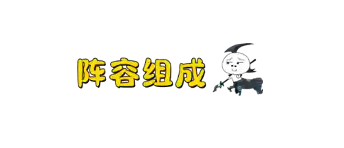 天才拉克丝阵容(金克丝阵容搭配最新10.0)